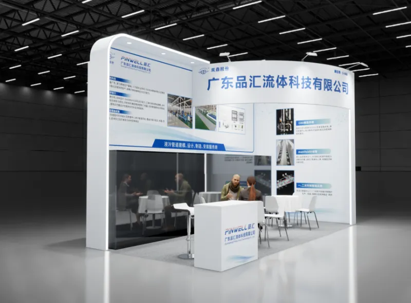 Pinhui Fluid Mengundang Anda untuk Bergabung dalam Konferensi & Pameran Teknologi Full-Stack China Intelligent Computing Center 2026
